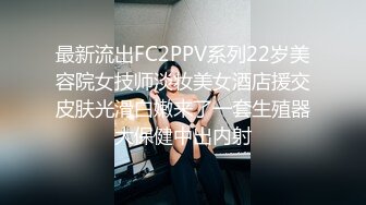 顶级女神 超美奶子粉红逼，看的我鼻血直流1