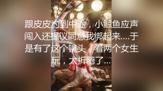 新流出酒店偷拍系列极品少女白领制服诱惑被排骨男炮友爆操三次