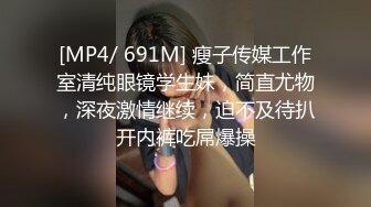 酒店约人妻给粉丝爸爸跪舔，在窗户外面操，操到她受不了！