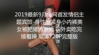 双马尾良家眼镜妹 不尽兴再来一炮，主动骑乘位扭动 这一场妹子更骚了