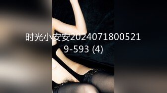 时光小安安20240718005219-593 (4)