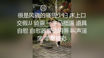 粉嫩嫩的少女，露脸颜值很高还有点小才艺，艳舞诱惑无毛白虎逼，道具抽插高潮冒白浆