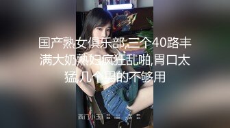 [MP4]麻豆传媒-情色早餐店 巨乳XX诱惑 按倒摩擦爆操 无套性爱女优吴梦梦