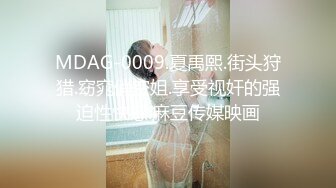 [MP4/ 901M] 漂亮丝袜美眉在家吃鸡啪啪 想要吗 想 求我 老公插进来 流了好多水 被大鸡吧无套输出