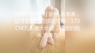 可爱小学妹戴上小母狗尾巴肛塞 魔鬼身材超紧小嫩逼，床上喜欢一边被羞辱一边挨操！又纯又反