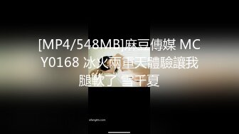 [MP4/311MB]2023.4.23【佳人有约】泡良大神，偷情的人妻，舌吻调情，大奶子无套销魂娇喘