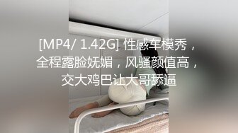 蜜桃传媒 pmc-454 为了弥补对公司造成的损失献上自己老婆-凌薇