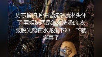 漂亮美眉 啊啊 这个套不舒服 疼 无套不香吗 弄这么个带刺的