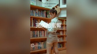 cuckold妻3-孩子-成都-美女-怀孕-气质-清纯-模特