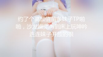 顶级色影Ed Mosaic 无码性爱