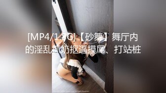 國產AV 蜜桃影像傳媒 PME012 猛操爸爸的私人看護 林思妤