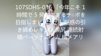 大奶熟女眼镜人妻偷情肌肉男 吃鸡抠逼哥们操逼就是猛 被各种姿势输出内射