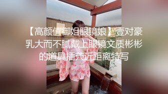 2024-3-23流出安防酒店偷拍 校花级白嫩美女主动挑逗丑搓男友做爱简直就是鲜花插牛粪上