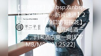 [MP4/ 620M] 超颜值极品 明星颜值反差女神sunwall你的女神有钱人的玩物，气质风情万种小姐姐，直入花心痉挛失声