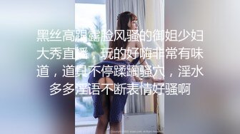 身材不錯的藝校美女笑笑酒店大尺度私拍