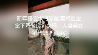 XKG065.白允儿.校园秘事.清纯校花堕落成淫荡婊子.星空无限传媒