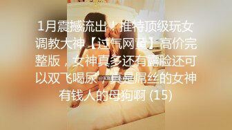 [MP4/ 919M] 漂亮短发美女 我进去了 你舒服吗 被无套输出 表情舒坦 无毛鲍鱼 小娇乳 拔吊射肚皮