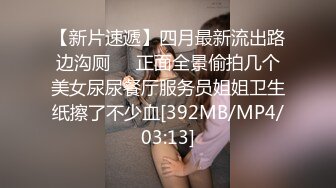 邻家女神下海！超好看【沈思】激情裸舞！啊~流口水~！清纯，有点儿料，值得一撸 (2)