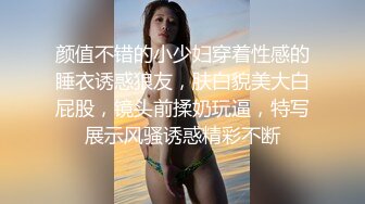 毛毛很多韵味十足美少妇，全裸道具自慰，很会聊天，骚气十足