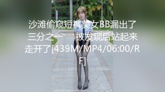 第一次叫炮友来自己家里玩，后入好爽