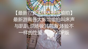 极品尤物清纯少女馒头B超级福利套图+视频合集！ (3)