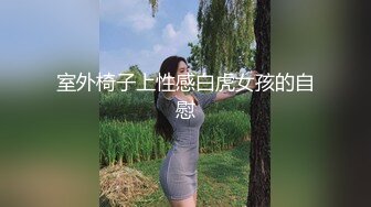 新婚媳妇性欲旺盛