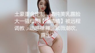 麻豆传媒 MD-0160-1《爱爱遗万年》暂停时间爽操隔壁女校师生-沈娜娜