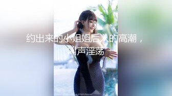 极品娇小身材小美女