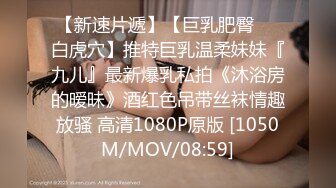 [MP4/ 601M]&nbsp;&nbsp;第一深情酒店约操嫩妹，身材纹身蹲地交，主动骑乘操大屁股，站立后入爽翻