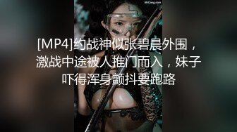 好漂亮的美女呀“老公你居然操我的屁眼，小心我用屁眼夹你哟”