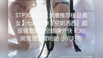 巨乳反差家庭教师的特殊授业（上集）