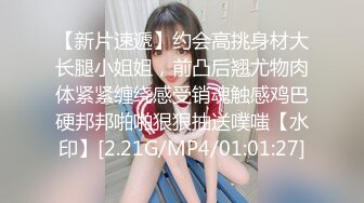 【黑丝高跟大长腿❤️超颜值极品】后入性感LO包臀裙女白领，天花板级美腿女神，被洞穿的女神，每一次运动代表了一次呻吟