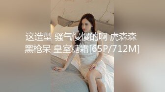 后入我的会员