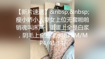 RAS-0130 仙儿嫒 性欲排解计画Part3 按摩师一直触碰私处 OL人妻油压按摩 皇家华人