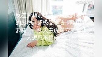 星空传媒XKQP006私人健身女教练的私密训练-邓紫晴