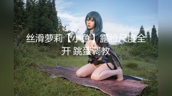 极品女神~合集【安安安安】揉胸~扒穴特写粉穴~啪啪大秀【36V】 (2)