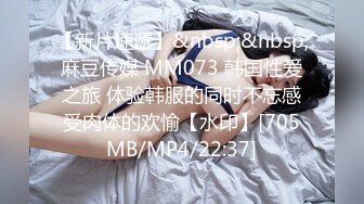 新流出酒店绿叶房高清偷拍老公无法满足性欲的少妇偷情闺蜜老公，奸夫鸡巴虽小但很猛