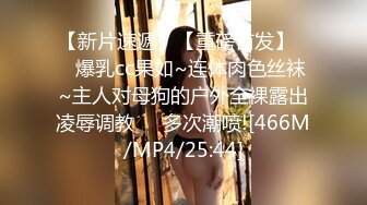 丰乳肥臀 哺乳期少妇【吞精兽】被炮友疯狂后入啪啪【61v】 (16)