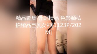 [MP4/521M]1/30最新 第一次运动女孩骑欲记叫床酥麻用力操我射奶子上VIP1196