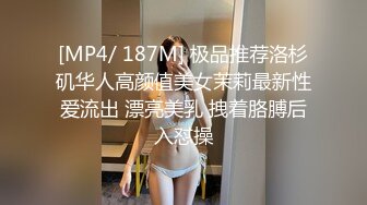 STP24115 短发小骚货&nbsp;&nbsp;换上情趣装黑丝袜&nbsp;&nbsp;69姿势舔逼口交&nbsp;&nbsp;坐在圆桌子上猛操&nbsp;&nbsp;搞到高潮呻吟