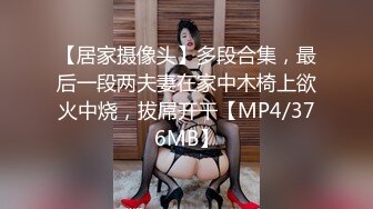 [MP4/1.16G]露脸 OK大神/正年轻的韩信最新5女主合集