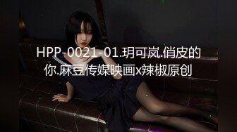 STP17847 高颜值马尾妹子啪啪，穿上情趣装高跟鞋床边抽插猛操