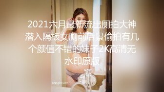 [MP4]STP28833 ?91制片厂? 91BCM007 拜金女肉体还债▌优娜▌迷情眼眸小嘴吸吮龟头 湿滑裂缝大屌爆刺 狂射波涛豪乳 VIP0600