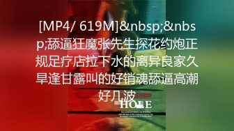 [MP4/ 995M]&nbsp;&nbsp;168CM顶级美腿水蛇小妞灰丝高跟鞋太诱人了，骑上来JB插入套弄，站立扛起腿爆操，第一视角后入美臀极品