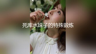 【新片速遞】 周末礼物-极品❤️Ts唐艺潇❤️：纯美御姐，无法抵挡的诱惑，迈巴赫老板激战享受服务！[19M/MP4/04:00]