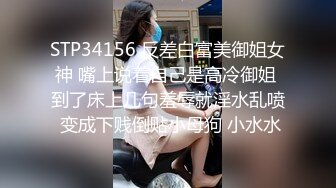 高级洗浴会所-长腿高跟性感大奶美女技师