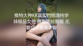 八块腹肌做回猛男操纹身逼