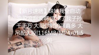 屁股大过肩的女友