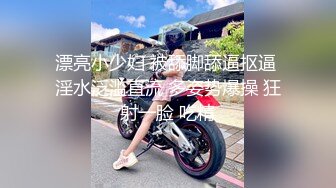 [bf-676] 妻が里帰り出産中、僕の射精管理をする為に義妹が泊まりにきた。 本田もも