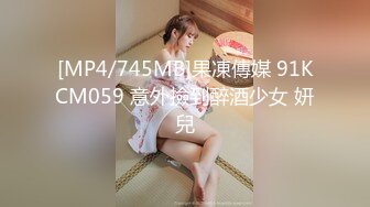 终极反差婊女神泄密！万人求档INS极品网红yingnong九月收费福利，完美蜜桃臀，洗澡 (2)